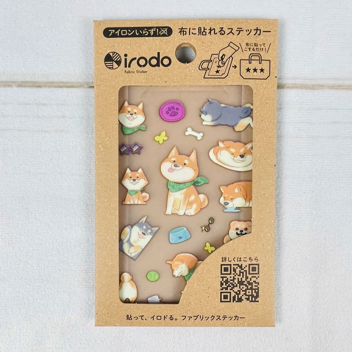 Irodo 布用転写シール イロしーば 柴犬 動物雑貨の通信販売 モフタス ストア