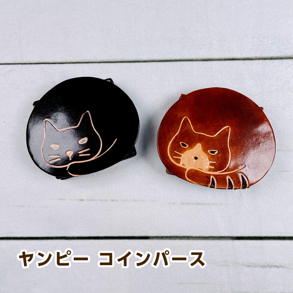 トモ・コーポレーション まるまる猫 ヤンピーコインケース（山羊革財布） 黒猫/茶トラ猫