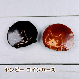 トモ・コーポレーション まるまる猫 ヤンピーコインケース（山羊革財布）