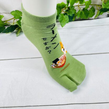 フレンズヒル 柴田さん 柴犬柄 レディース足袋ソックス 23-26cm - 画像 (17)