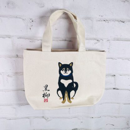 フレンズヒル 黒柳さん ヨリミチデスカ 柴犬（黒柴） ミニトート ナチュラル FW-236-138 - 画像 (2)